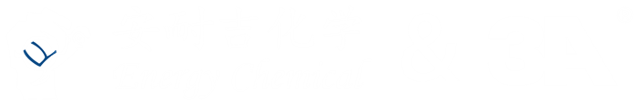 Energy Chemical & 3A